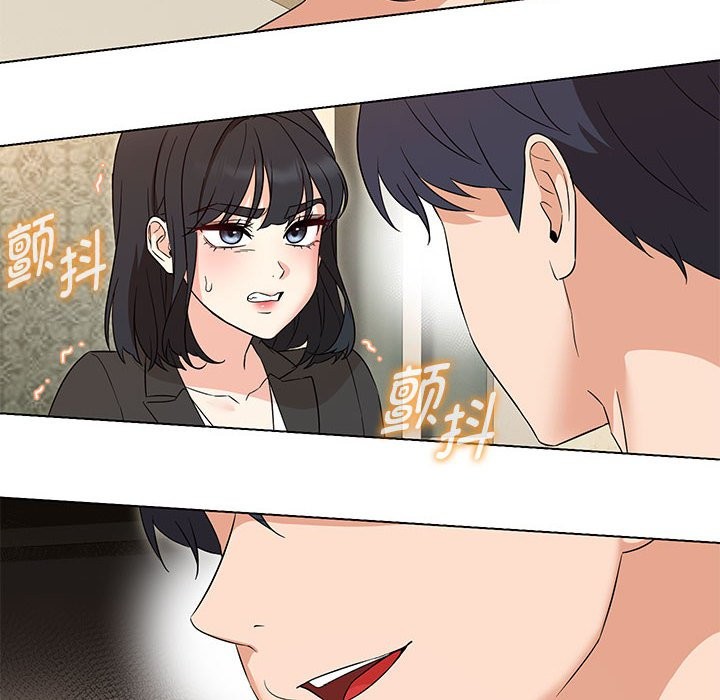 第29话 - 第6.jpg页
