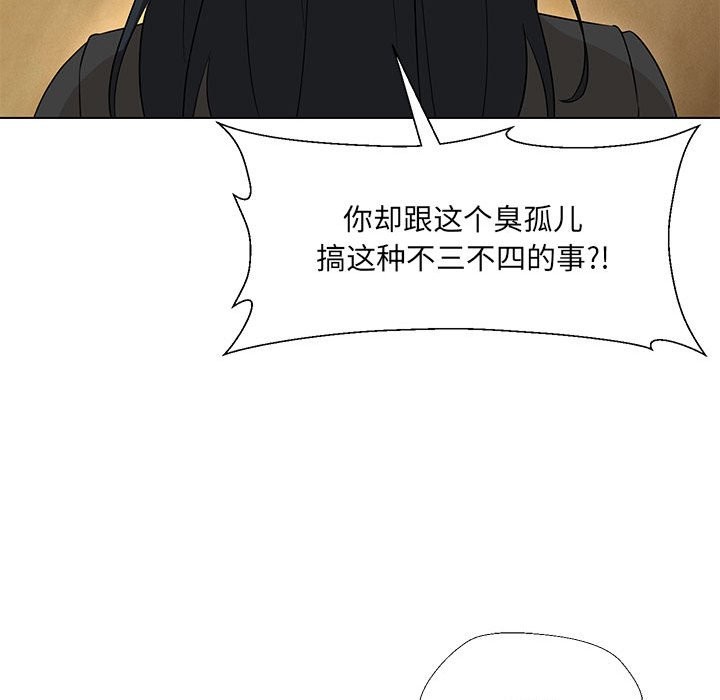 第29话 - 第22.jpg页