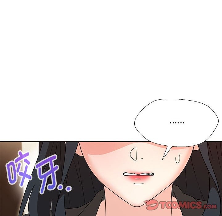 第29话 - 第27.jpg页