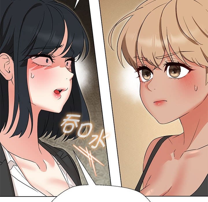 第29话 - 第40.jpg页