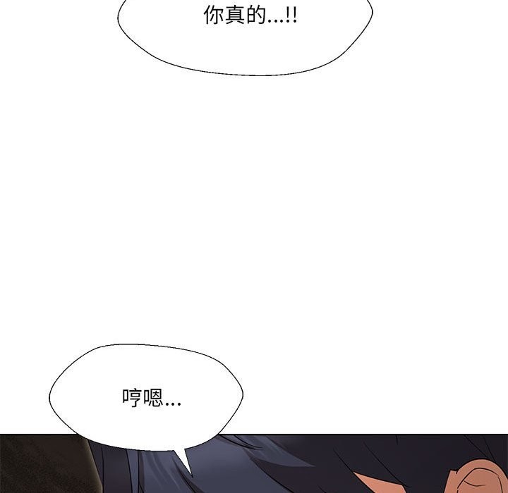 第29话 - 第41.jpg页