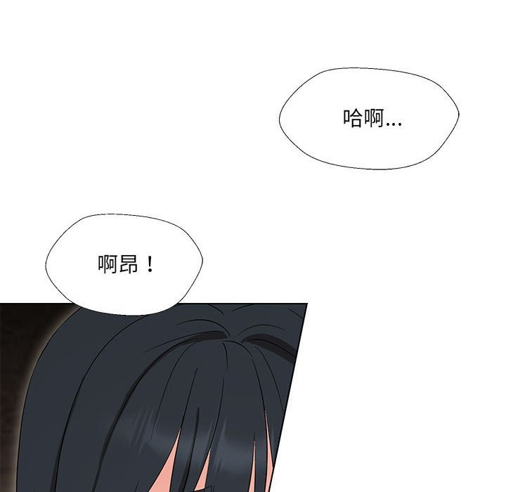 第29话 - 第60.jpg页