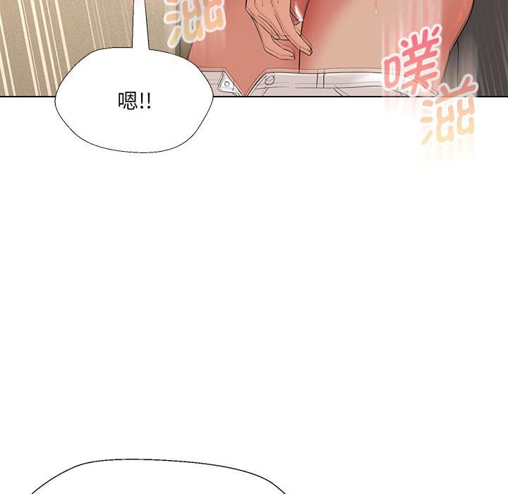 第29话 - 第72.jpg页