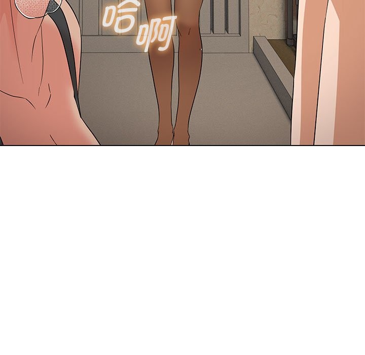 第29话 - 第80.jpg页