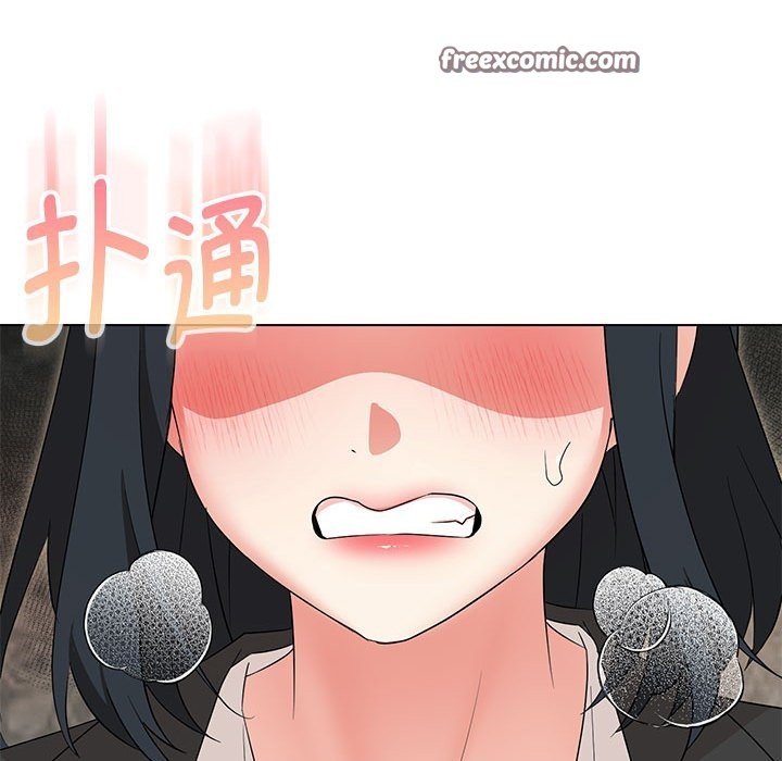 第29话 - 第84.jpg页