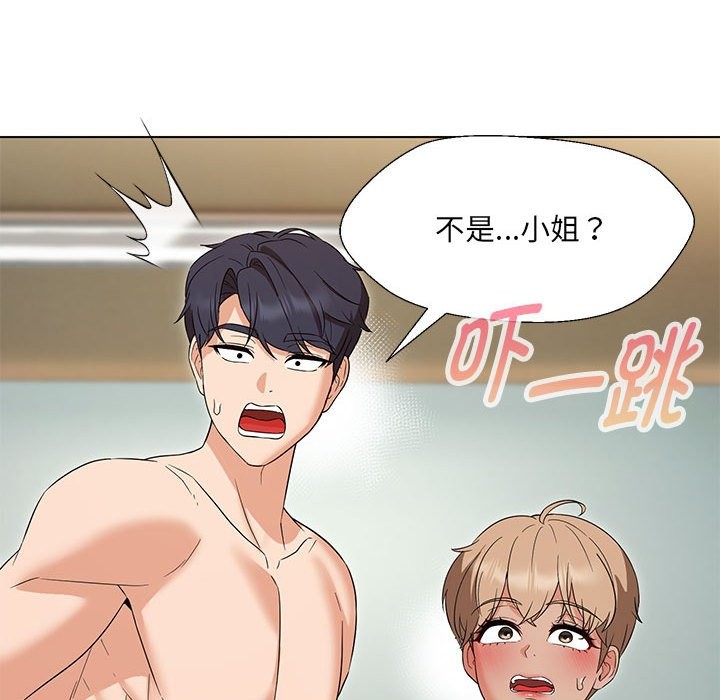 第29话 - 第108.jpg页