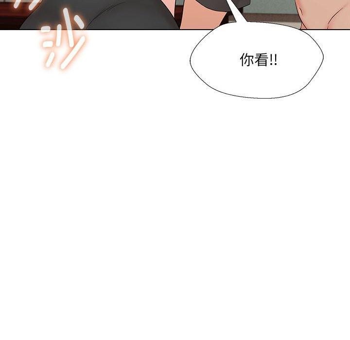 第29话 - 第112.jpg页