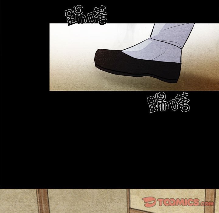 第33话 - 第14.jpg页
