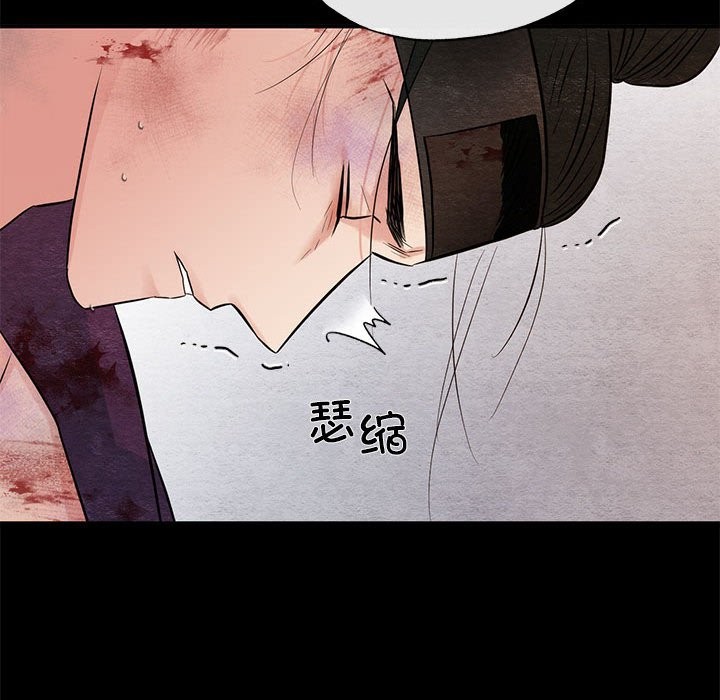 第33话 - 第17.jpg页
