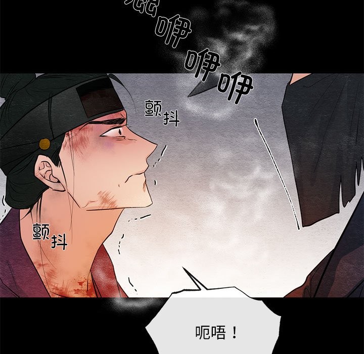 第33话 - 第44.jpg页