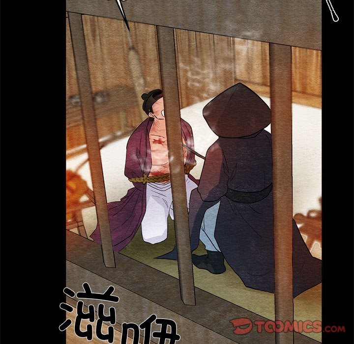 第33话 - 第46.jpg页