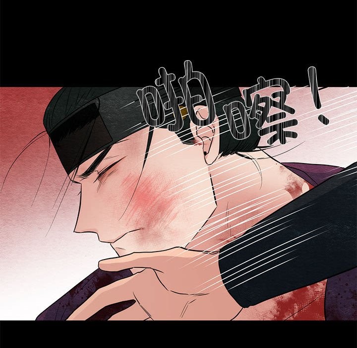 第33话 - 第56.jpg页