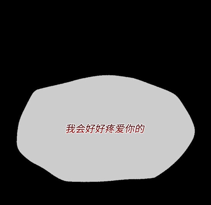 第41话 - 第10.jpg页