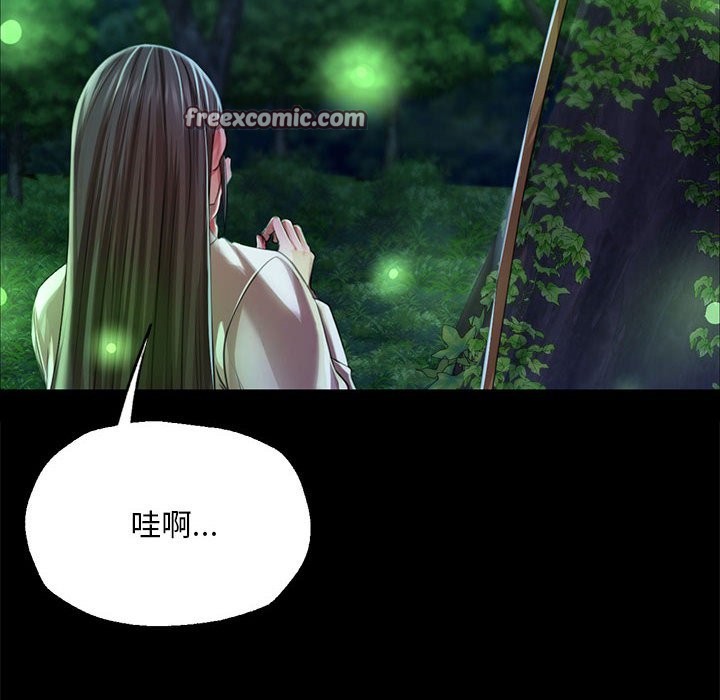 第41话 - 第42.jpg页