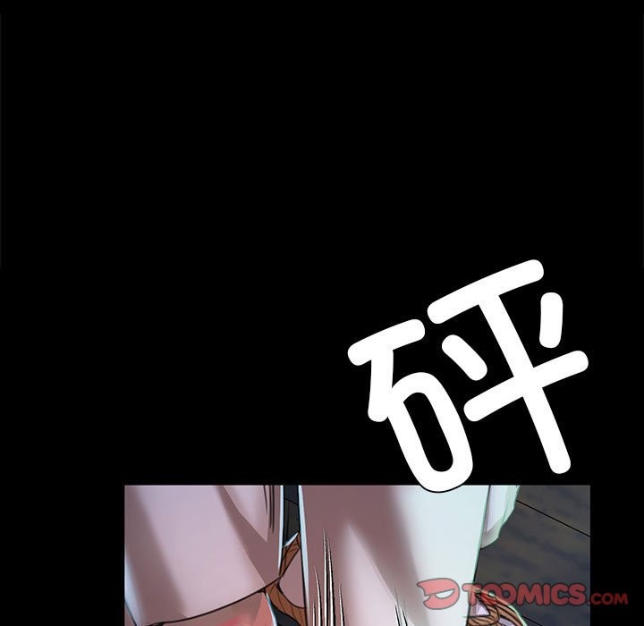 第41话 - 第45.jpg页