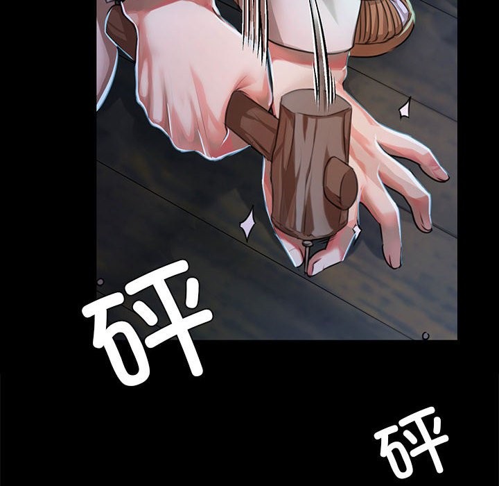 第41话 - 第46.jpg页
