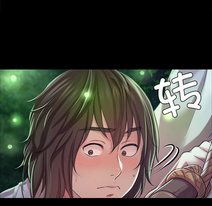 第41话 - 第59.jpg页