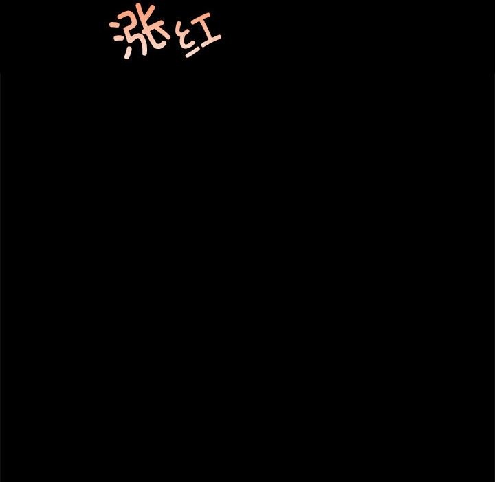 第41话 - 第60.jpg页