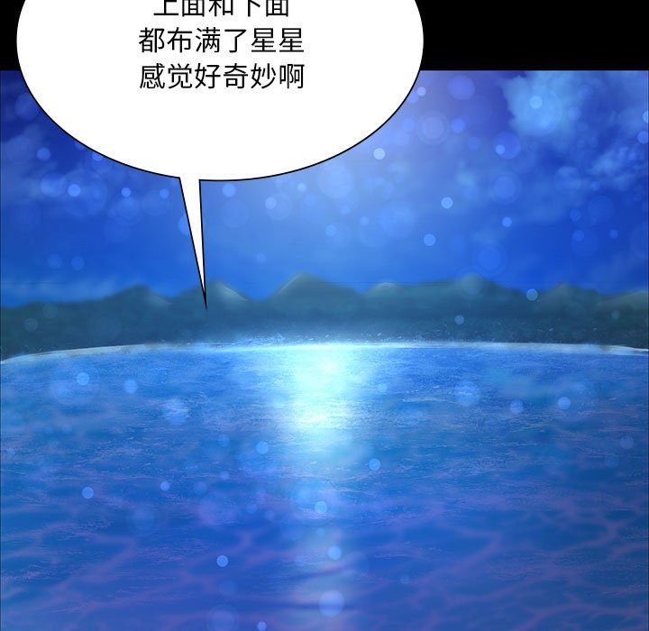 第41话 - 第65.jpg页