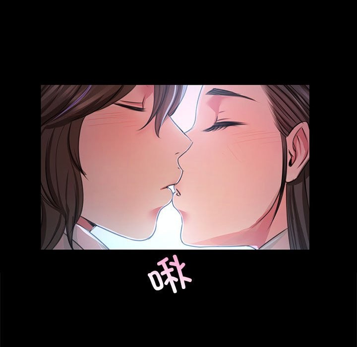 第41话 - 第76.jpg页