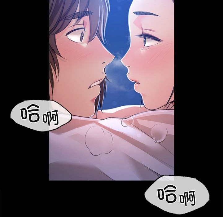 第41话 - 第80.jpg页