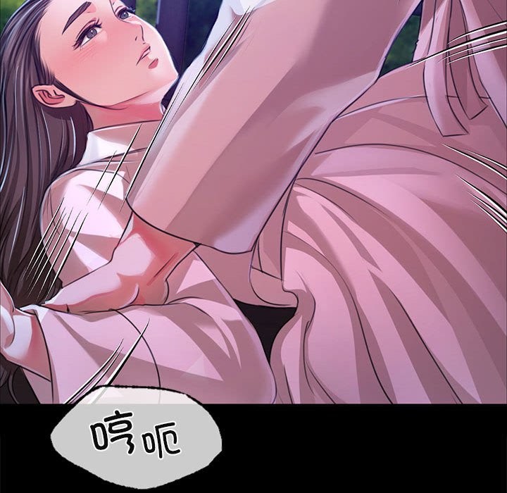 第41话 - 第90.jpg页