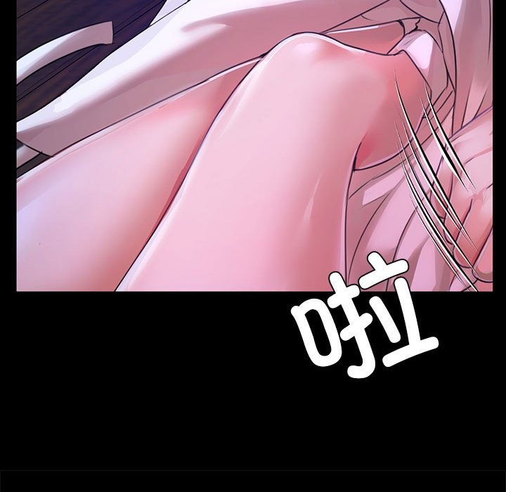 第41话 - 第94.jpg页