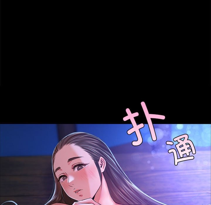 第41话 - 第95.jpg页