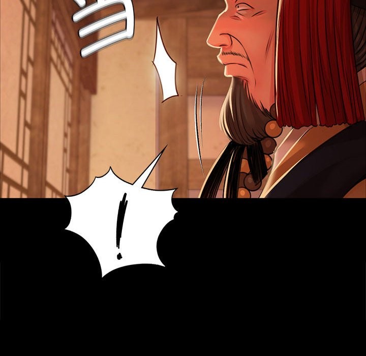 第41话 - 第133.jpg页
