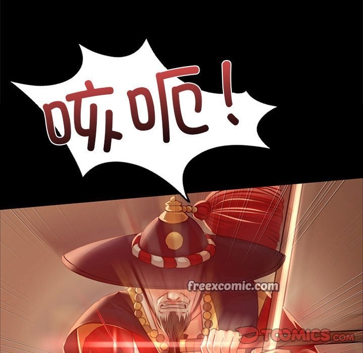 第41话 - 第147.jpg页