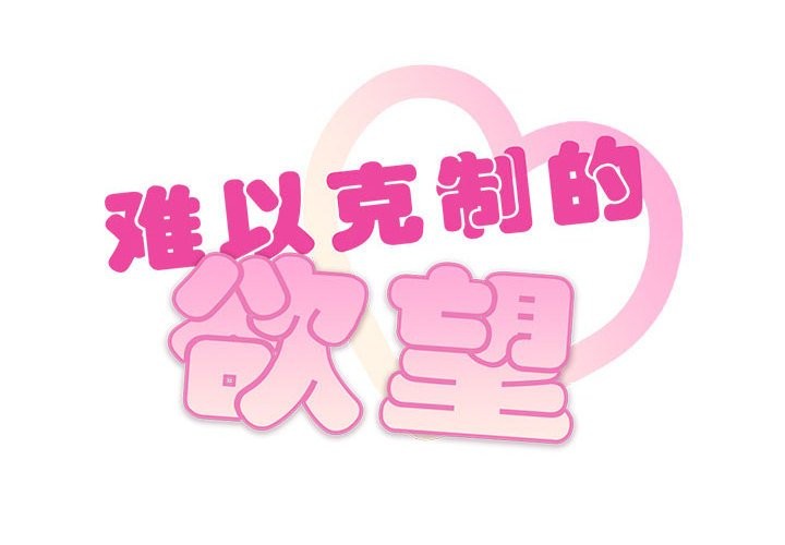 第42话 - 第2.jpg页