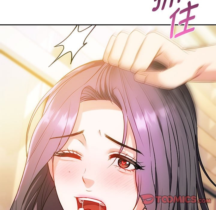 第42话 - 第15.jpg页