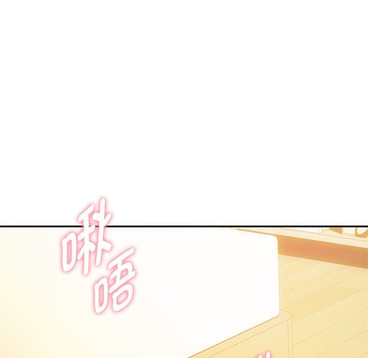 第42话 - 第40.jpg页