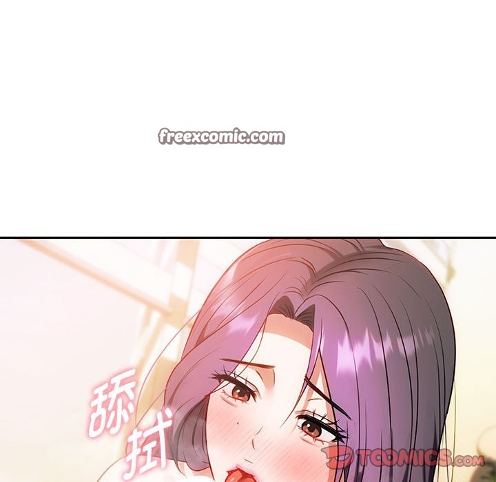 第42话 - 第42.jpg页