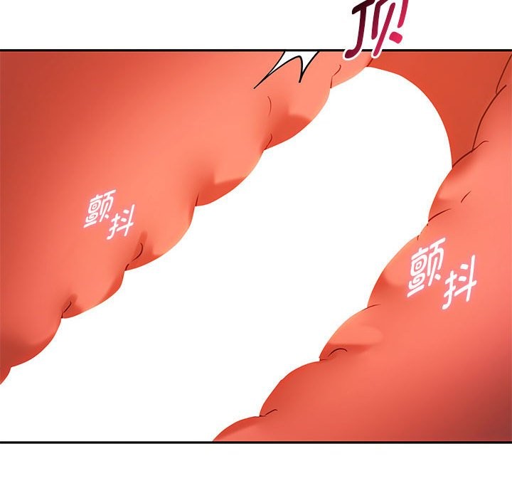 第42话 - 第55.jpg页