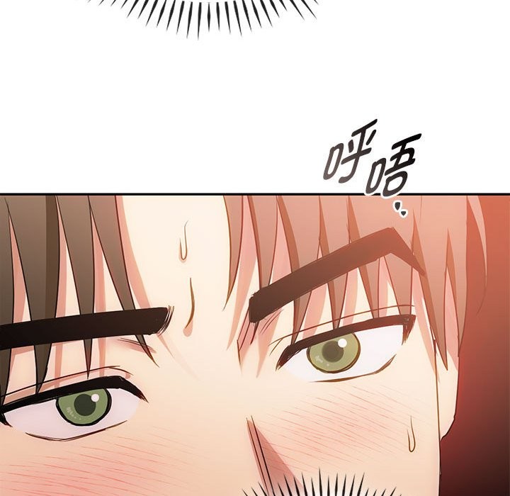 第42话 - 第64.jpg页