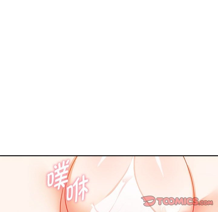 第42话 - 第72.jpg页