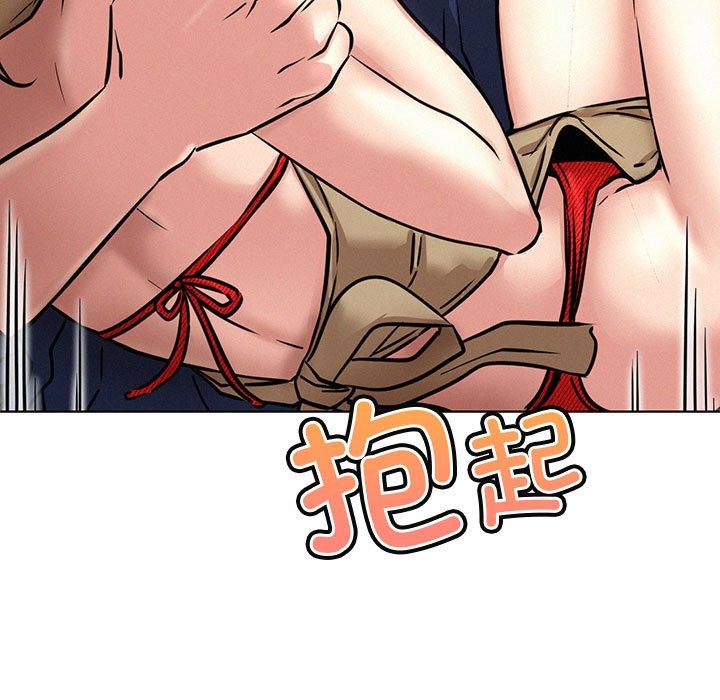 第45话 - 第7.jpg页