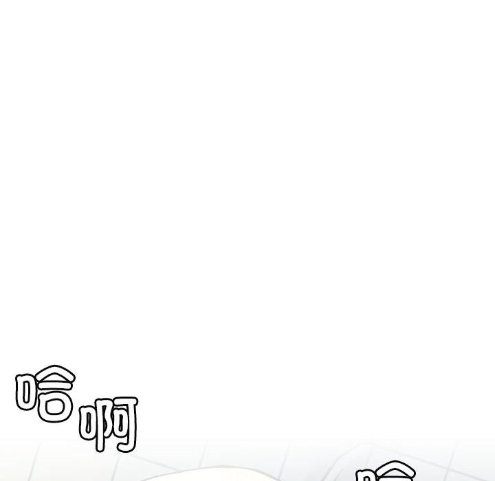 第45话 - 第20.jpg页