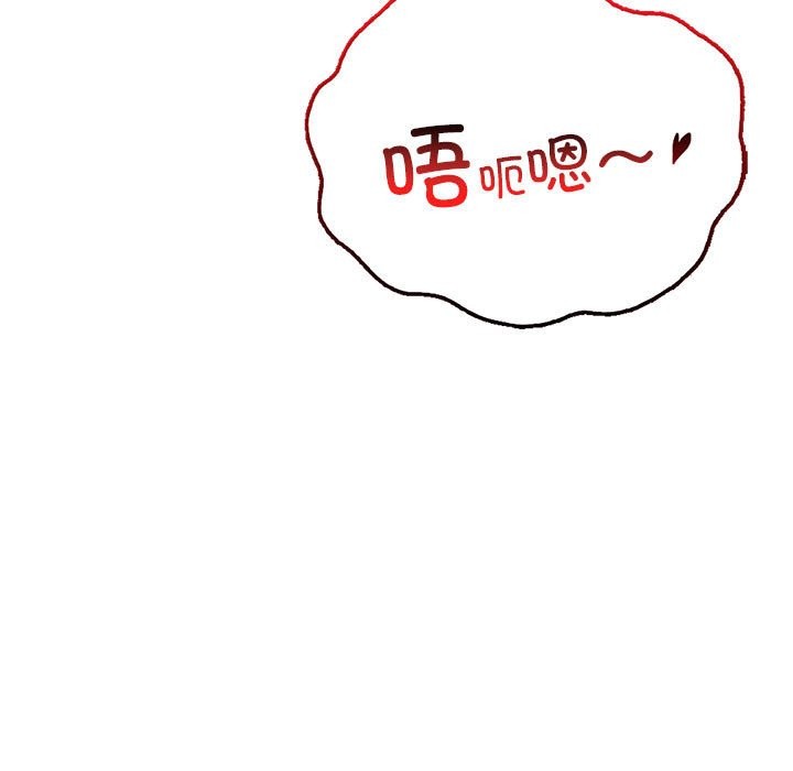 第45话 - 第23.jpg页