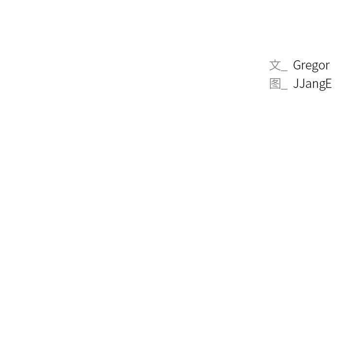 第45话 - 第26.jpg页