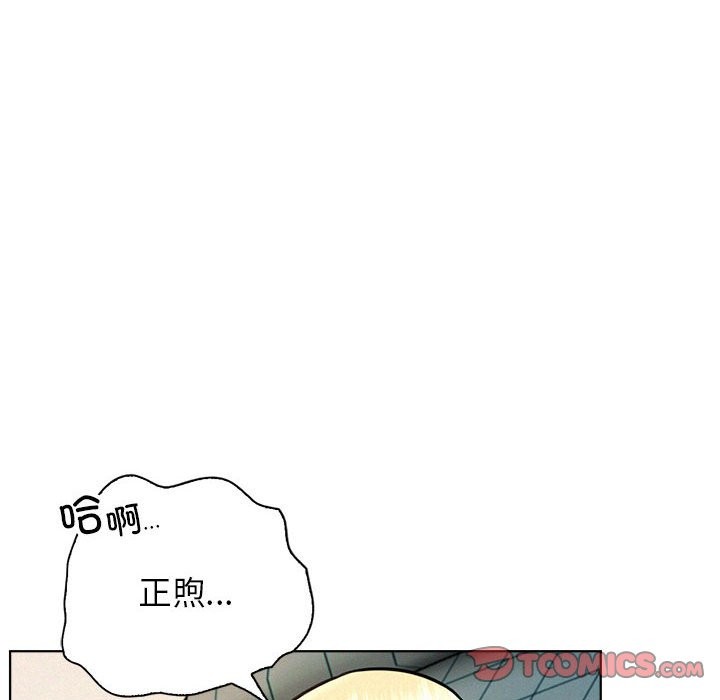第45话 - 第27.jpg页