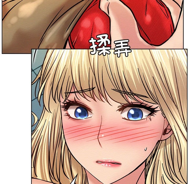 第45话 - 第37.jpg页