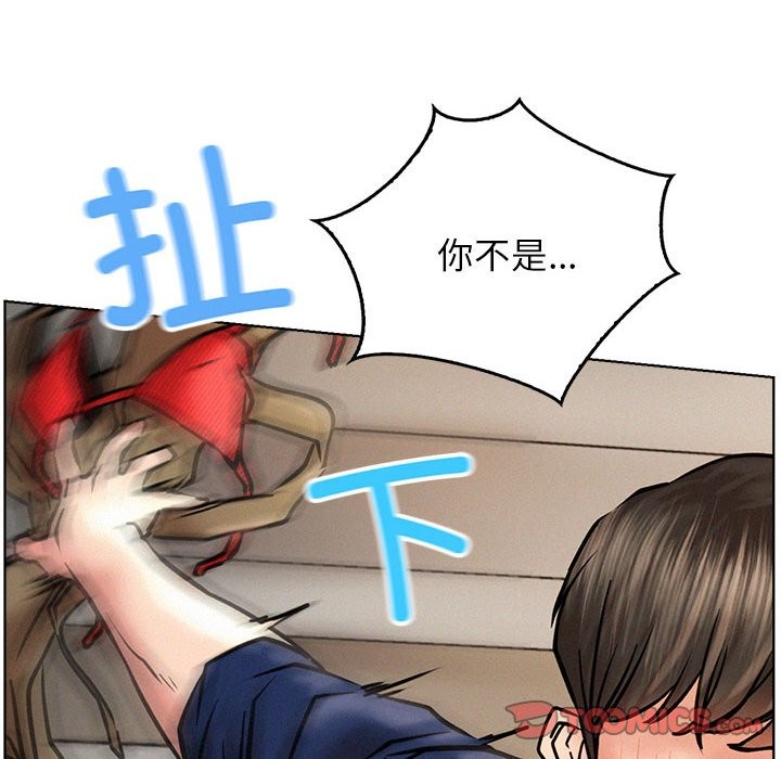 第45话 - 第39.jpg页