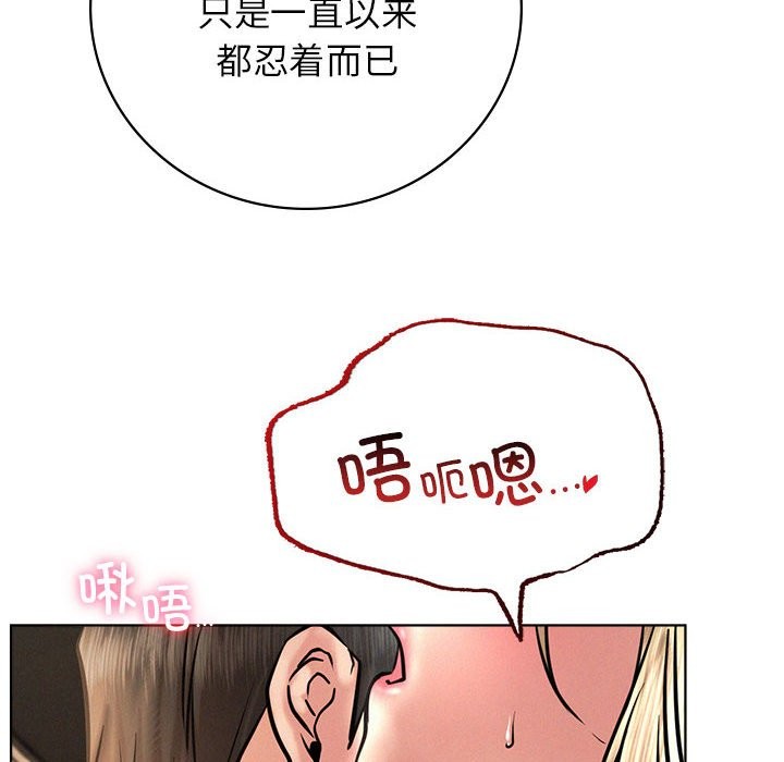 第45话 - 第58.jpg页