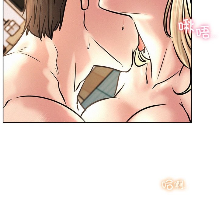 第45话 - 第59.jpg页