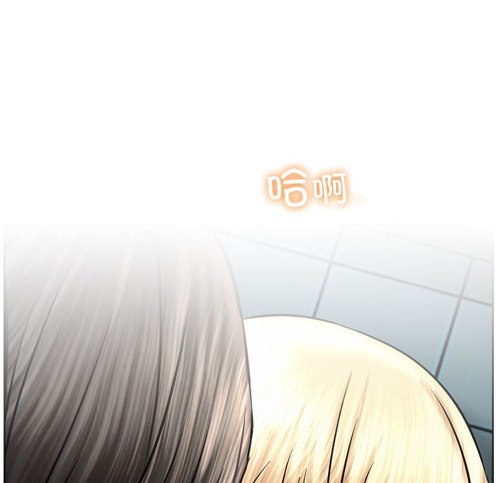 第45话 - 第62.jpg页