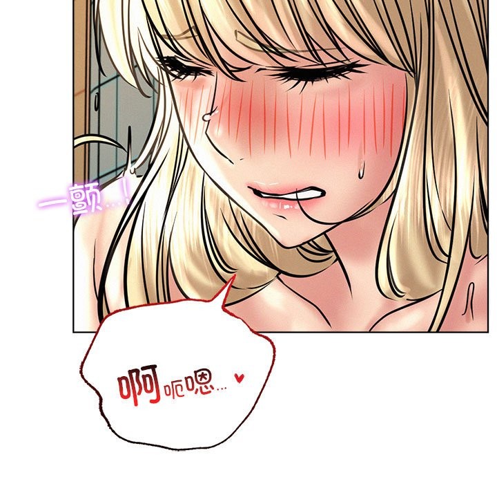 第45话 - 第70.jpg页