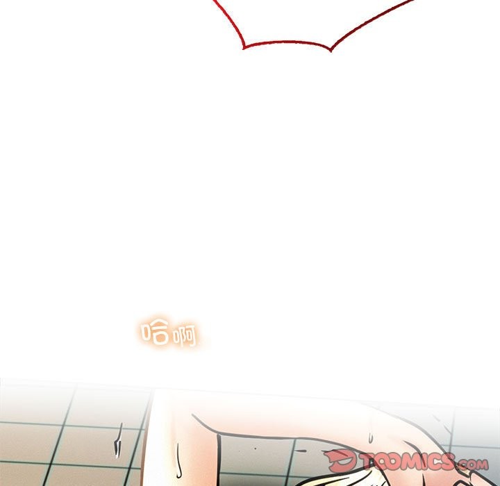 第45话 - 第99.jpg页