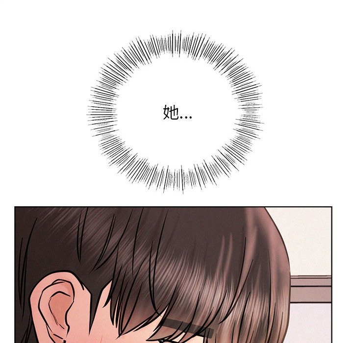 第45话 - 第102.jpg页